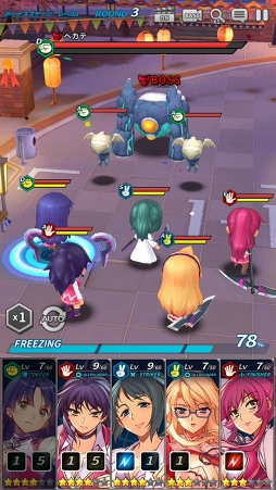 画像ギャラリー No.078のサムネイル画像 / スマホ向け新作RPG「フリージング エクステンション」CBTレポート。勇敢で色気たっぷりの少女たちとともに世界を魔の手から救え！