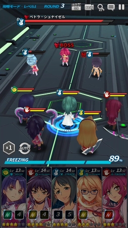 画像ギャラリー No.081のサムネイル画像 / スマホ向け新作RPG「フリージング エクステンション」CBTレポート。勇敢で色気たっぷりの少女たちとともに世界を魔の手から救え！