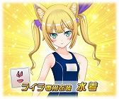 画像ギャラリー No.002のサムネイル画像 / 「トリカゴ スクラップマーチ」，“トリカゴ探検隊と幽霊の洞窟”が開催中