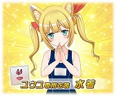 画像ギャラリー No.003のサムネイル画像 / 「トリカゴ スクラップマーチ」，“トリカゴ探検隊と幽霊の洞窟”が開催中