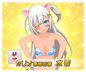 画像ギャラリー No.003のサムネイル画像 / 「トリカゴ スクラップマーチ」，イベント「開催！トリカゴ式夏合宿」が8月15日にスタート