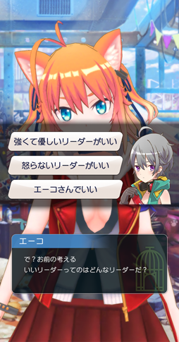 画像ギャラリー No.005のサムネイル画像 / 「トリカゴ スクラップマーチ」，大型アップデートを記念してさまざまなイベントが開催中