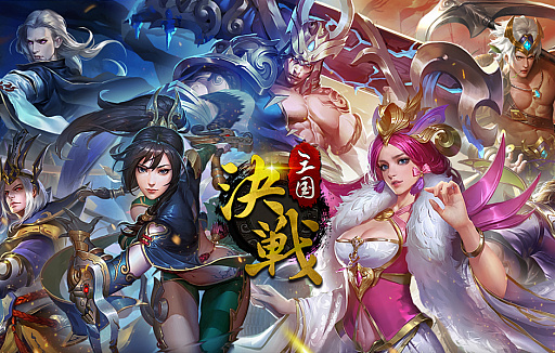 画像ギャラリー No.002のサムネイル画像 / タップで即バトル。「決戦三国」の事前登録受付が開始