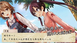 画像ギャラリー No.005のサムネイル画像 / 折り紙とハンコをモチーフにした和風パズル「カミオリ」が配信スタート