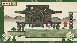 画像ギャラリー No.003のサムネイル画像 / ステージを折り紙のように折って進もう。スマホ向けパズル「カミオリ」を紹介する「（ほぼ）日刊スマホゲーム通信」第1737回