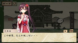 画像ギャラリー No.004のサムネイル画像 / ステージを折り紙のように折って進もう。スマホ向けパズル「カミオリ」を紹介する「（ほぼ）日刊スマホゲーム通信」第1737回