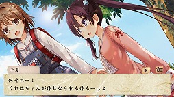 画像ギャラリー No.010のサムネイル画像 / ステージを折り紙のように折って進もう。スマホ向けパズル「カミオリ」を紹介する「（ほぼ）日刊スマホゲーム通信」第1737回