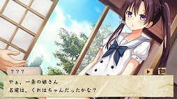 画像ギャラリー No.011のサムネイル画像 / ステージを折り紙のように折って進もう。スマホ向けパズル「カミオリ」を紹介する「（ほぼ）日刊スマホゲーム通信」第1737回