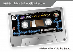 画像ギャラリー No.016のサムネイル画像 / Switch用ソフト「協撃カルテットファイターズ」，パッケージ版の予約開始