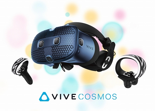 画像ギャラリー No.001のサムネイル画像 / 「ソード・オブ・ガルガンチュア」，VRデバイスVIVE COSMOSの発売にあわせてVIVEPORTインフィニティに対応