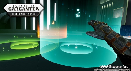 画像ギャラリー No.013のサムネイル画像 / 「ソード・オブ・ガルガンチュア」の新モード“アドベンチャーモード”をレポート。強化やアイテム,そして運。全てを駆使して最深層踏破を目指せ