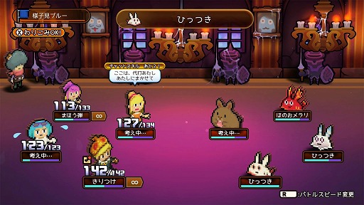 画像ギャラリー No.003のサムネイル画像 / レジェンドクリエイターが名を連ねる「WORK×WORK」はどんなゲームに仕上がったのか。山中拓也プロデューサーとグラフィックスの今川伸浩氏に聞いた