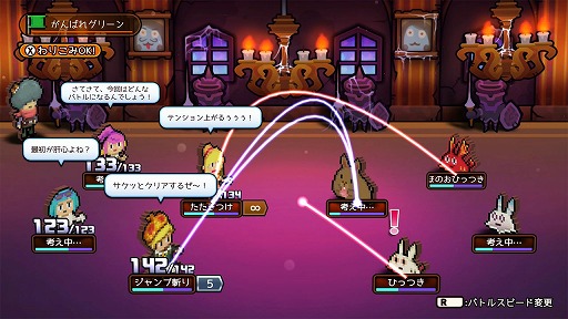 画像ギャラリー No.022のサムネイル画像 / レジェンドクリエイターが名を連ねる「WORK×WORK」はどんなゲームに仕上がったのか。山中拓也プロデューサーとグラフィックスの今川伸浩氏に聞いた