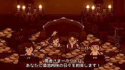 画像ギャラリー No.002のサムネイル画像 / 勇者さまーランドが本日開園! 南の島のテーマパークで繰り広げられるコメディRPG「WORK×WORK」プレイレポート