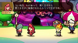 画像ギャラリー No.005のサムネイル画像 / 勇者さまーランドが本日開園! 南の島のテーマパークで繰り広げられるコメディRPG「WORK×WORK」プレイレポート
