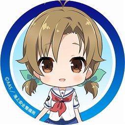 画像ギャラリー No.004のサムネイル画像 / 「ハイフリ 艦隊バトルでピンチ！」，よこすか海軍カレー１年分が当たるキャンペーンを実施