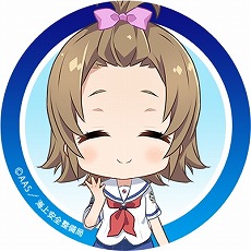 画像ギャラリー No.002のサムネイル画像 / 「ハイスクール・フリート」，Twitter用のアイコンやヘッダー画像が公開に