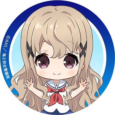 画像ギャラリー No.001のサムネイル画像 / 「ハイスクール・フリート」，宇田 慧のTwitterアイコンとヘッダーを配布