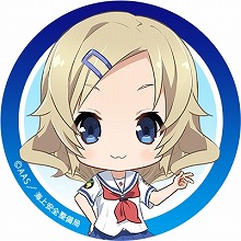 画像ギャラリー No.001のサムネイル画像 / 「ハイスクール・フリート」，“等松 美海”のTwitter用画像素材を公開