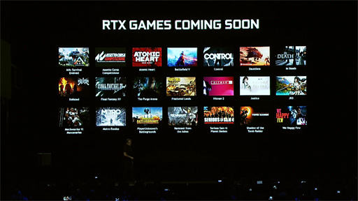 画像ギャラリー No.011のサムネイル画像 / NVIDIA，「GeForce RTX 2080 Ti」「GeForce RTX 2080」「GeForce RTX 2070」を発表。Turingコアがゲームにもレイトレーシングをもたらす