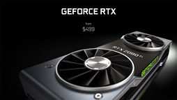 画像ギャラリー No.017のサムネイル画像 / 西川善司の3DGE：GeForce RTX 20なぜなに相談室（gamescom 2018版）