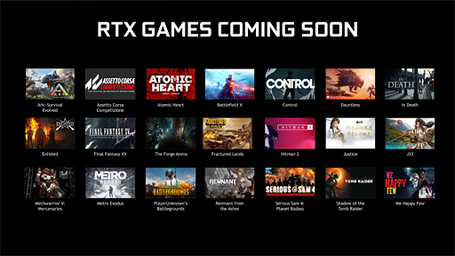 画像ギャラリー No.019のサムネイル画像 / 西川善司の3DGE：GeForce RTX 20なぜなに相談室（gamescom 2018版）
