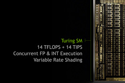 画像ギャラリー No.028のサムネイル画像 / 西川善司の3DGE：GeForce RTX 20なぜなに相談室（gamescom 2018版）