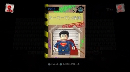 画像ギャラリー No.003のサムネイル画像 / 「レゴ DC スーパーヴィランズ」，DLC「DC ムービー キャラクターパック」が配信開始