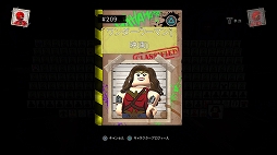 画像ギャラリー No.004のサムネイル画像 / 「レゴ DC スーパーヴィランズ」，DLC「DC ムービー キャラクターパック」が配信開始