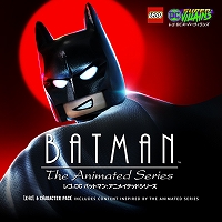 画像ギャラリー No.001のサムネイル画像 / 「レゴ DC スーパーヴィランズ」，DLC「バットマン: アニメイテッドシリーズ ステージパック」が配信開始