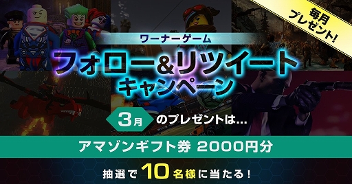 画像ギャラリー No.002のサムネイル画像 / 「レゴ DC スーパーヴィランズ」，DLC「バットマン: アニメイテッドシリーズ ステージパック」が配信開始