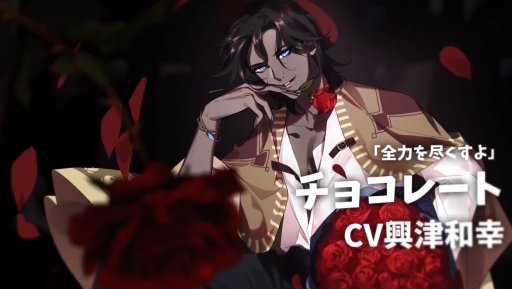 画像ギャラリー No.011のサムネイル画像 / グルメ擬人化SLGの「フードファンタジー」，事前登録の受付を開始