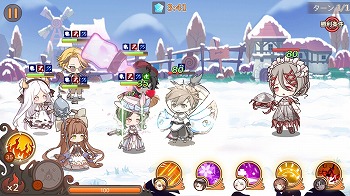 画像ギャラリー No.006のサムネイル画像 / 「フードファンタジー」，Android版のクローズドβテストが9月3日開始