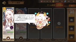 画像ギャラリー No.003のサムネイル画像 / 【PR】たい焼き，刺身，味噌汁と冒険!?　遊びごたえ特盛り！ 「フードファンタジー」の見どころと魅力を紹介