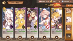 画像ギャラリー No.032のサムネイル画像 / 【PR】たい焼き，刺身，味噌汁と冒険!?　遊びごたえ特盛り！ 「フードファンタジー」の見どころと魅力を紹介