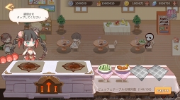 画像ギャラリー No.051のサムネイル画像 / 【PR】たい焼き，刺身，味噌汁と冒険!?　遊びごたえ特盛り！ 「フードファンタジー」の見どころと魅力を紹介