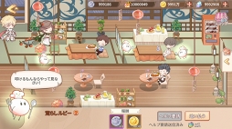 画像ギャラリー No.056のサムネイル画像 / 【PR】たい焼き，刺身，味噌汁と冒険!?　遊びごたえ特盛り！ 「フードファンタジー」の見どころと魅力を紹介