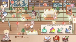 画像ギャラリー No.058のサムネイル画像 / 【PR】たい焼き，刺身，味噌汁と冒険!?　遊びごたえ特盛り！ 「フードファンタジー」の見どころと魅力を紹介