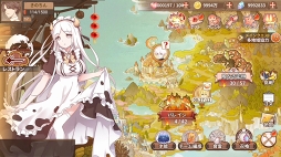 画像ギャラリー No.071のサムネイル画像 / 【PR】たい焼き，刺身，味噌汁と冒険!?　遊びごたえ特盛り！ 「フードファンタジー」の見どころと魅力を紹介
