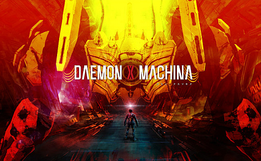 画像ギャラリー No.011のサムネイル画像 / ［E3 2018］「DAEMON X MACHINA」が2019年に発売決定。佃健一郎氏と河森正治氏がタッグを組んだメカアクションゲーム