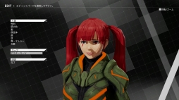 画像ギャラリー No.009のサムネイル画像 / 「DAEMON X MACHINA」体験版のインプレッションをお届け。ロボットやメカ好きの心に刺さる「カスタマイズ」と「人体改造」