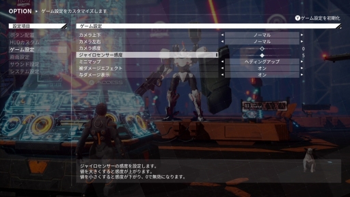 画像ギャラリー No.010のサムネイル画像 / ［E3 2019］「DAEMON X MACHINA」プロデューサーの佃 健一郎氏にインタビュー。世界中のプレイヤーからの意見が届いた先行体験版について聞いた