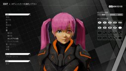 画像ギャラリー No.009のサムネイル画像 / 製品版「DAEMON X MACHINA」の序盤インプレッションをお届け。期間限定体験版からの進化点と，“ミラージュ”“粒子兵装”などの新要素を合わせて紹介