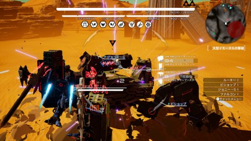 画像ギャラリー No.011のサムネイル画像 / 製品版「DAEMON X MACHINA」の序盤インプレッションをお届け。期間限定体験版からの進化点と，“ミラージュ”“粒子兵装”などの新要素を合わせて紹介