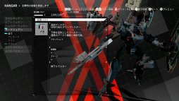 画像ギャラリー No.016のサムネイル画像 / 製品版「DAEMON X MACHINA」の序盤インプレッションをお届け。期間限定体験版からの進化点と，“ミラージュ”“粒子兵装”などの新要素を合わせて紹介