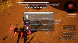 画像ギャラリー No.019のサムネイル画像 / 製品版「DAEMON X MACHINA」の序盤インプレッションをお届け。期間限定体験版からの進化点と，“ミラージュ”“粒子兵装”などの新要素を合わせて紹介
