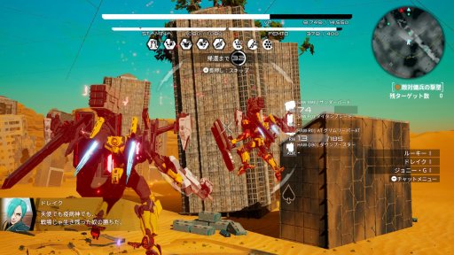 画像ギャラリー No.022のサムネイル画像 / 製品版「DAEMON X MACHINA」の序盤インプレッションをお届け。期間限定体験版からの進化点と，“ミラージュ”“粒子兵装”などの新要素を合わせて紹介