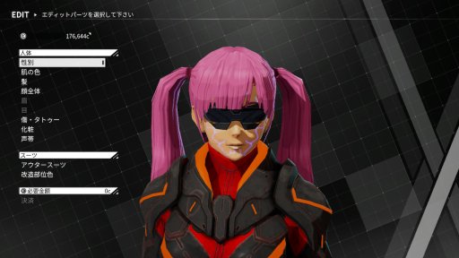画像ギャラリー No.028のサムネイル画像 / 製品版「DAEMON X MACHINA」の序盤インプレッションをお届け。期間限定体験版からの進化点と，“ミラージュ”“粒子兵装”などの新要素を合わせて紹介