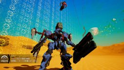 画像ギャラリー No.031のサムネイル画像 / 製品版「DAEMON X MACHINA」の序盤インプレッションをお届け。期間限定体験版からの進化点と，“ミラージュ”“粒子兵装”などの新要素を合わせて紹介