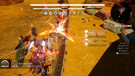画像ギャラリー No.034のサムネイル画像 / 製品版「DAEMON X MACHINA」の序盤インプレッションをお届け。期間限定体験版からの進化点と，“ミラージュ”“粒子兵装”などの新要素を合わせて紹介